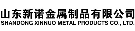 浏阳隧道注浆管|浏阳钢花管|浏阳超前小导管|浏阳无缝注浆管|浏阳注浆钢花管|浏阳中空注浆锚杆|浏阳隧道管棚管